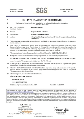 CSA/ATEX/IECEx Certificates Explosion Proof Electric Actuator
