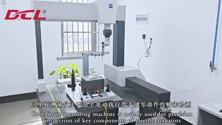 ZEISS KMG-Inspektion | Hochpräzise Qualitätskontrolle